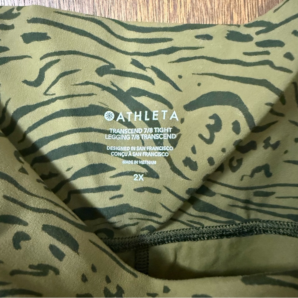 Olive Green Printed Leggings - Picture 2 of 2